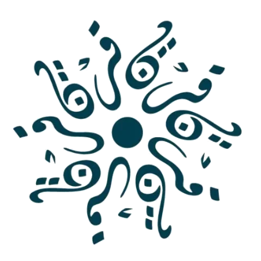 قرن العود